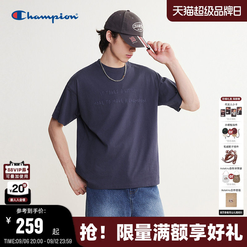 Champion纯棉短袖T恤情侣款图片