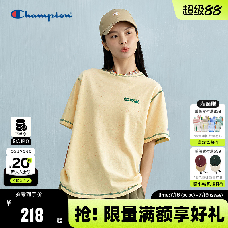 Champion冠军明线装饰短袖T恤