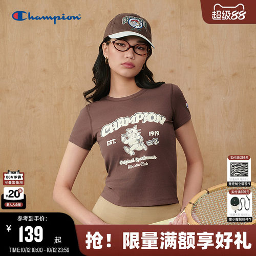 Champion冠军美式复古女款短袖