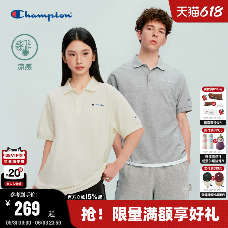 Champion凉感polo衫情侣