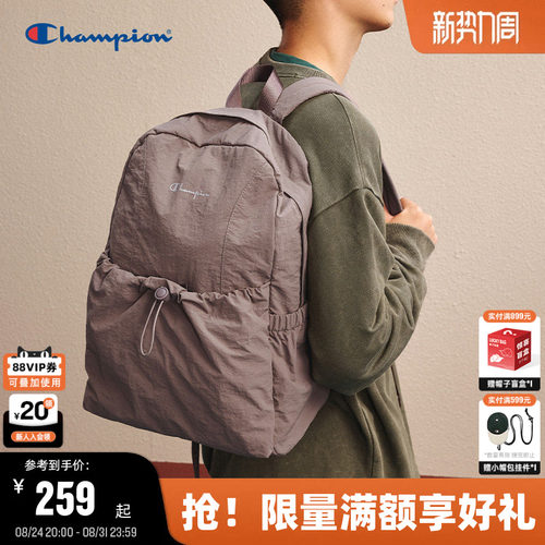 Champion冠军情侣休闲双肩包
