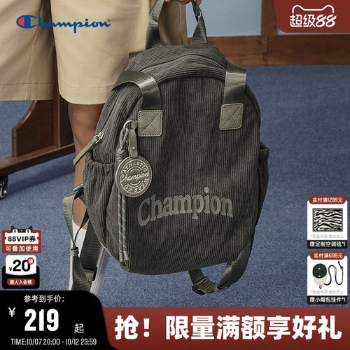 Champion冠军灯芯绒双肩包