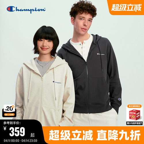 Champion冠军连帽卫衣