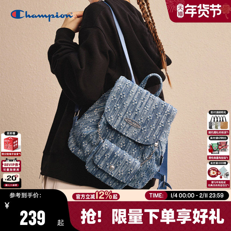 Champion冠军双肩包2025冬季新款mini墩墩包小香风牛仔包时尚背包,箱包皮具/热销女包/男包,双肩背包,淘宝优惠券,粉丝福利购,淘宝优惠卷