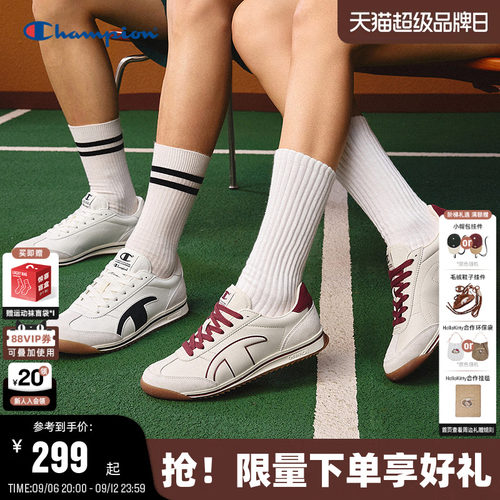 Champion冠军情侣休闲德训鞋