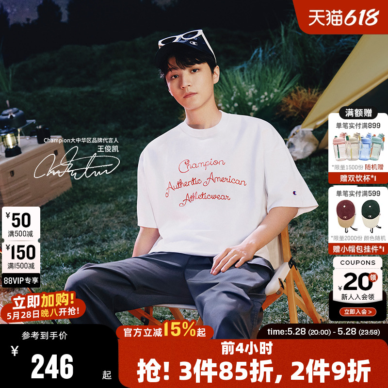 ɫ XL Championھʽ﴿t609Ԫ3(203Ԫ/)