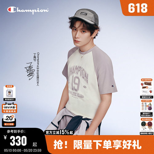Champion情侣款插肩袖印花T恤