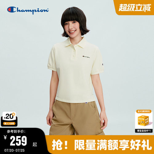 Champion女款纯色短袖polo衫