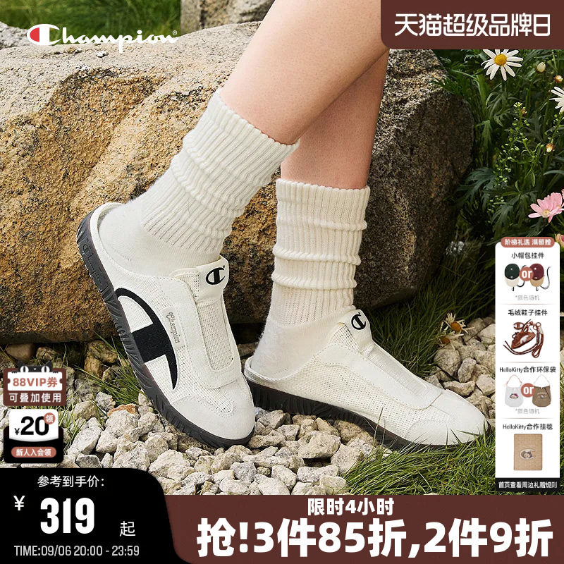 Champion冠军穆勒包头拖鞋图片