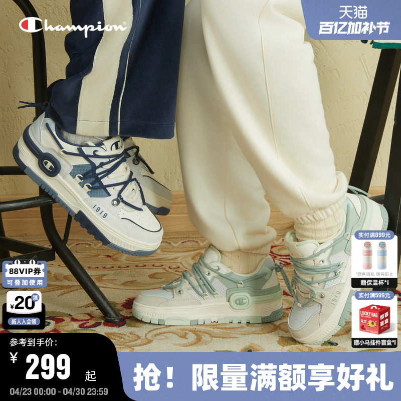 Champion冠军耳机鞋女秋冬季通勤厚底板鞋小白鞋男潮流休闲运动鞋