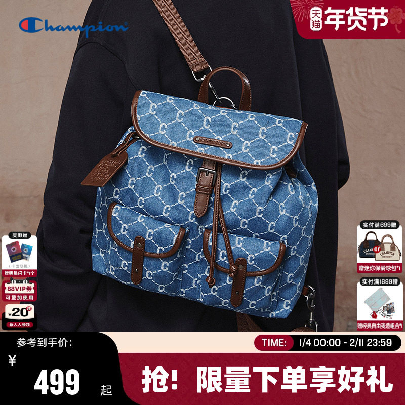 Champion冠军双肩包2026春季新款女包盖式通勤背包男老花小型书包
