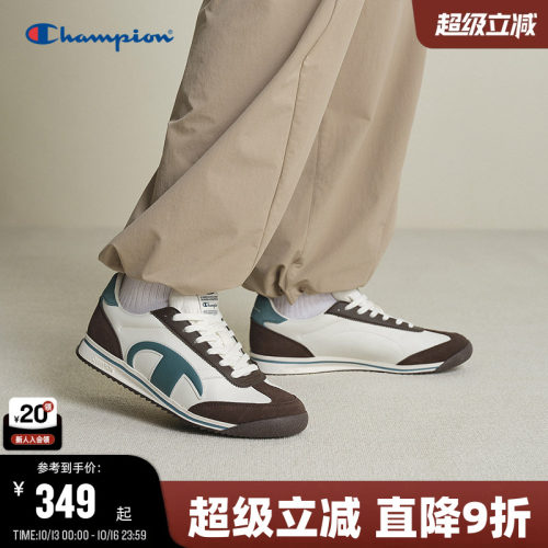 Champion冠军复古轻跃跑鞋