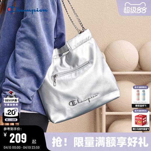 Champion冠军时尚双肩包