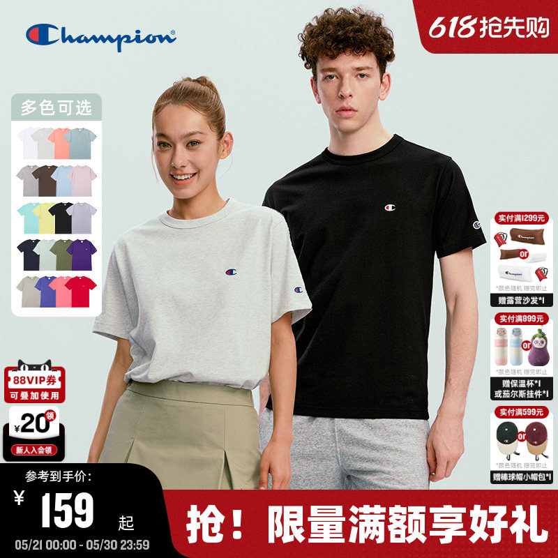 Champion冠军短袖男2026夏季新款纯色圆领T恤女纯棉休闲宽松美式