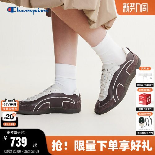 简约休闲 高级百搭