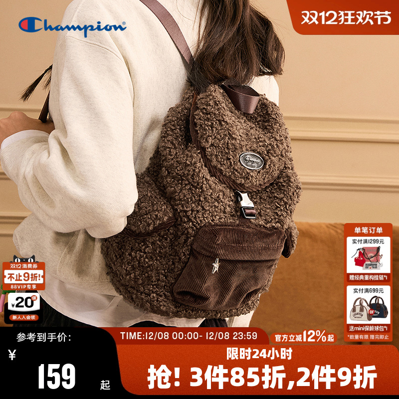 Champion冠军休闲双肩包