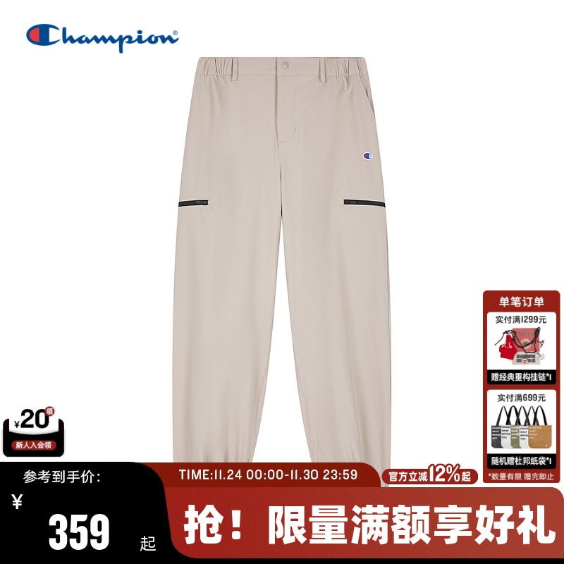 Champion冠军休闲裤男25夏季拉链口袋长裤直筒秋季工装裤束脚裤