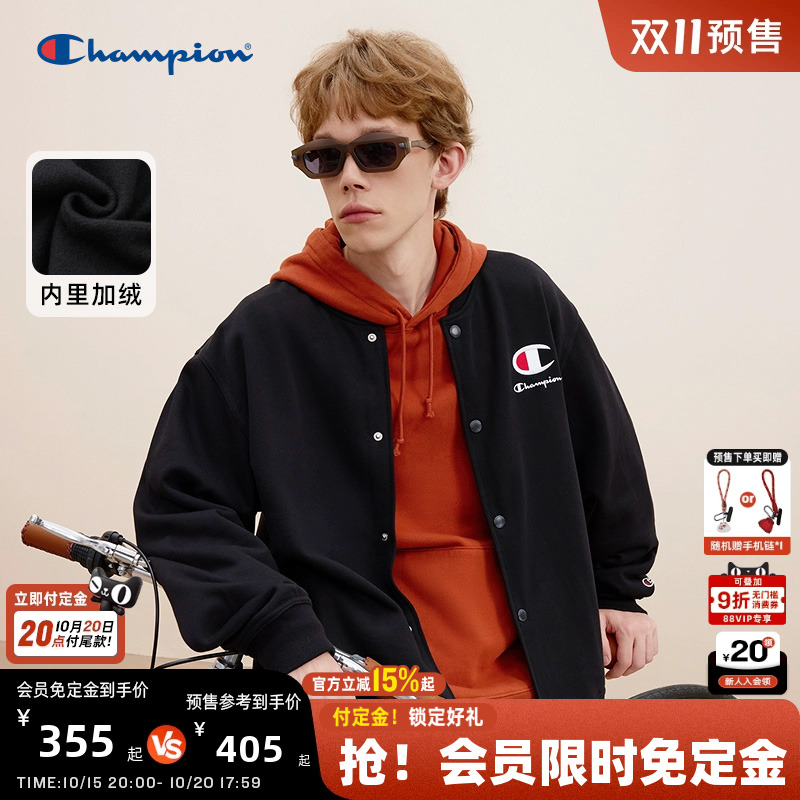 Champion冠军棒球服外套男女同款