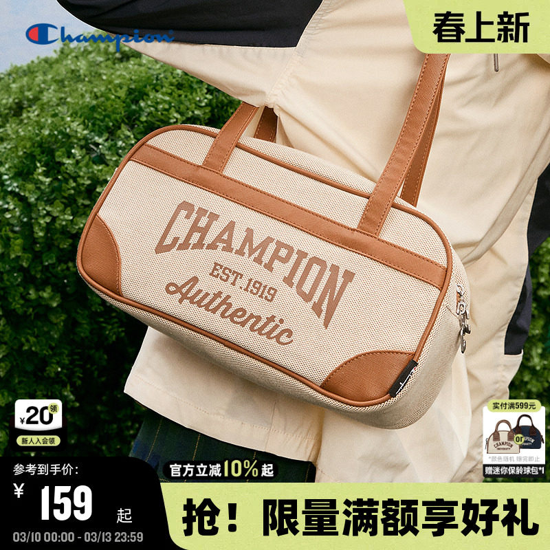 Champion冠军腋下包新款拉拉队公文包女复古休闲单肩包通勤法棍包