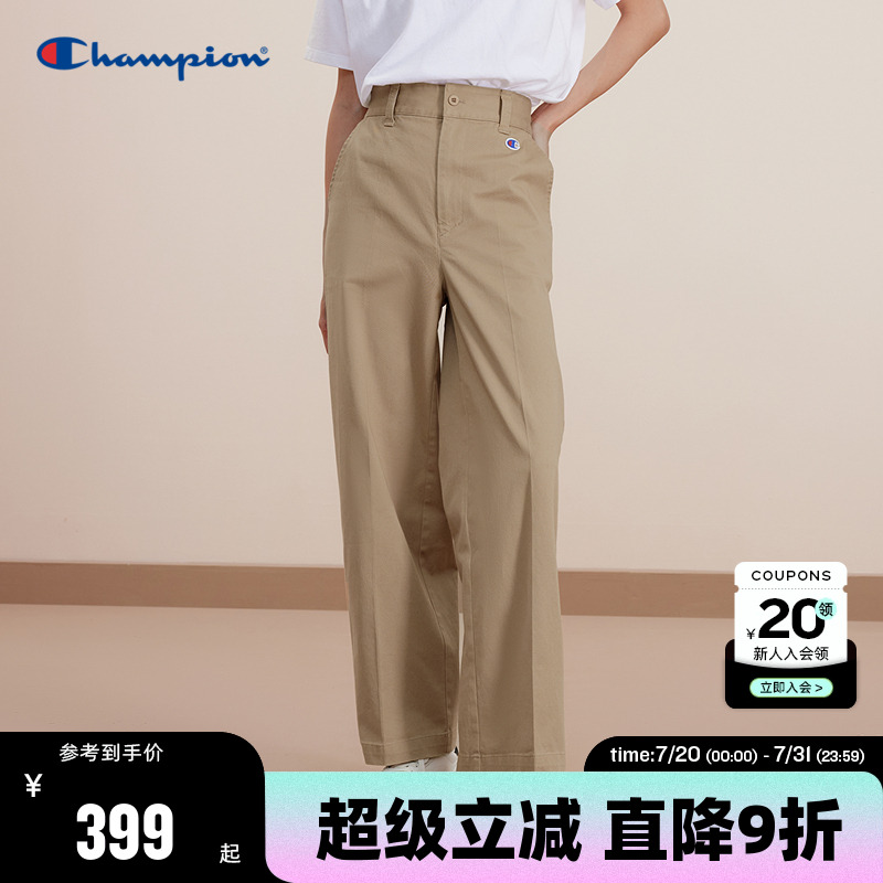 Champion冠军阔腿裤女