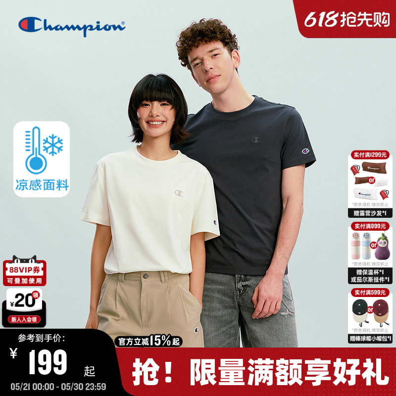 【凉感】Champion冠军短袖男26夏季新款纯棉T恤女马卡龙宽松情侣