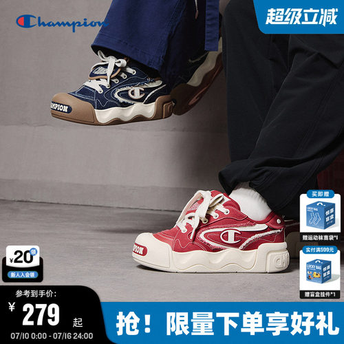 Champion冠军厚底面包鞋