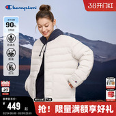 新款 Champion冠军轻薄羽绒服男25冬季 女排骨轻便羽绒外套秋 三防