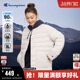 新款 Champion冠军轻薄羽绒服男25冬季 女排骨轻便羽绒外套秋 三防