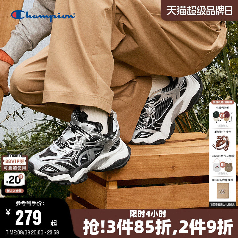 Champion冠军齿鲨鞋老爹鞋图片