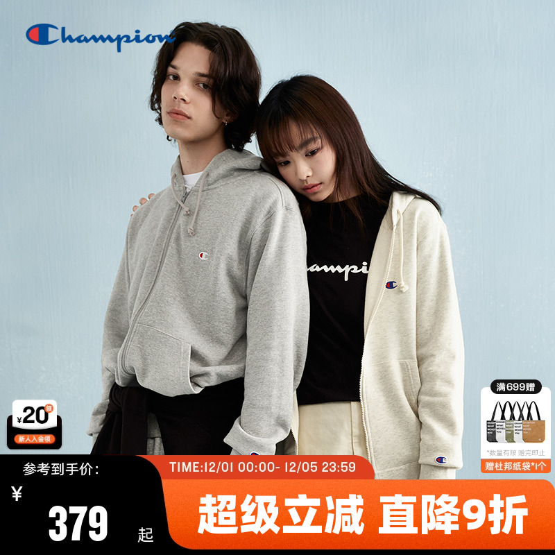 Champion冠军情侣连帽卫衣