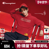丁禹兮同款 新年红 新款 马年系列 Champion冠军连帽卫衣男26春季