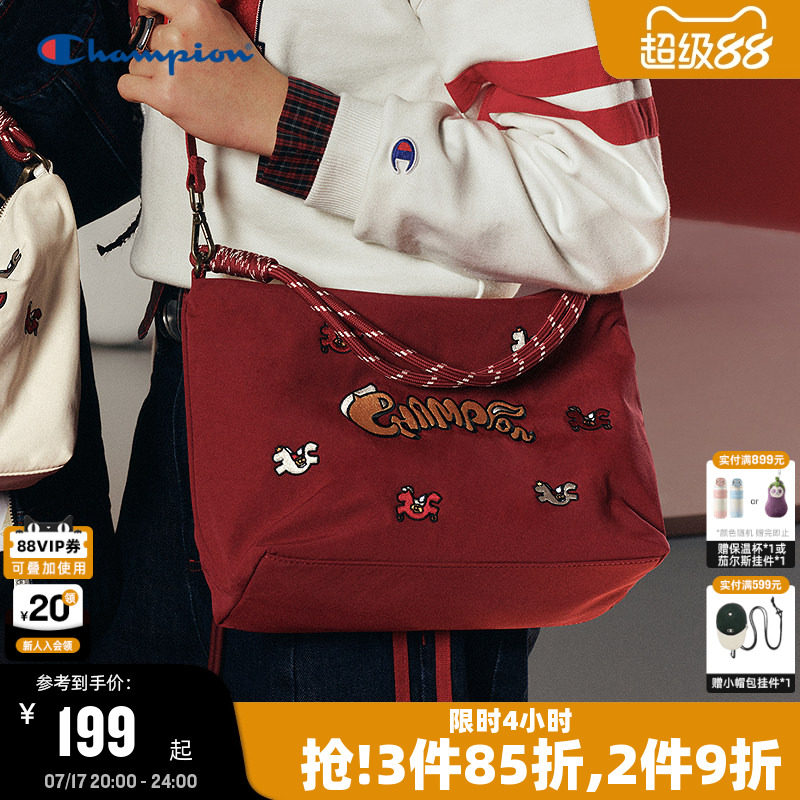 【马年系列】Champion冠军斜挎包26春季新款女包红色福马饼干包男