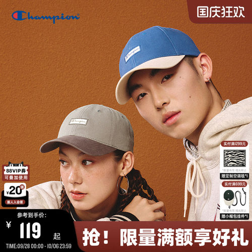 champion冠军情侣休闲棒球帽