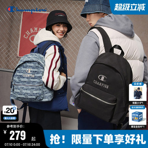 Champion冠军情侣休闲双肩包