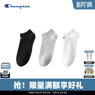 透气短筒袜夏季 男纯色休闲袜女款 新款 Champion冠军运动袜25秋季