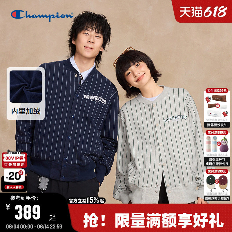 Champion冠军针织外套男25冬季新款落肩加绒条纹美式开衫女复古秋