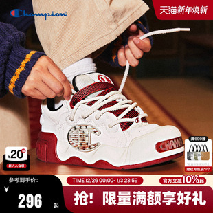 男红色休闲鞋 Champion冠军板鞋 女厚底运动鞋 膨膨大头鞋 25秋冬新款