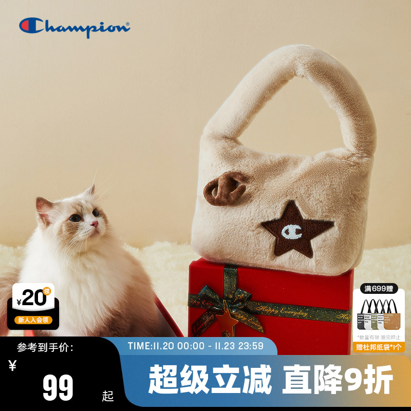 Champion冠军秋冬新款单肩包星星饼干男女情侣休闲潮流手提包