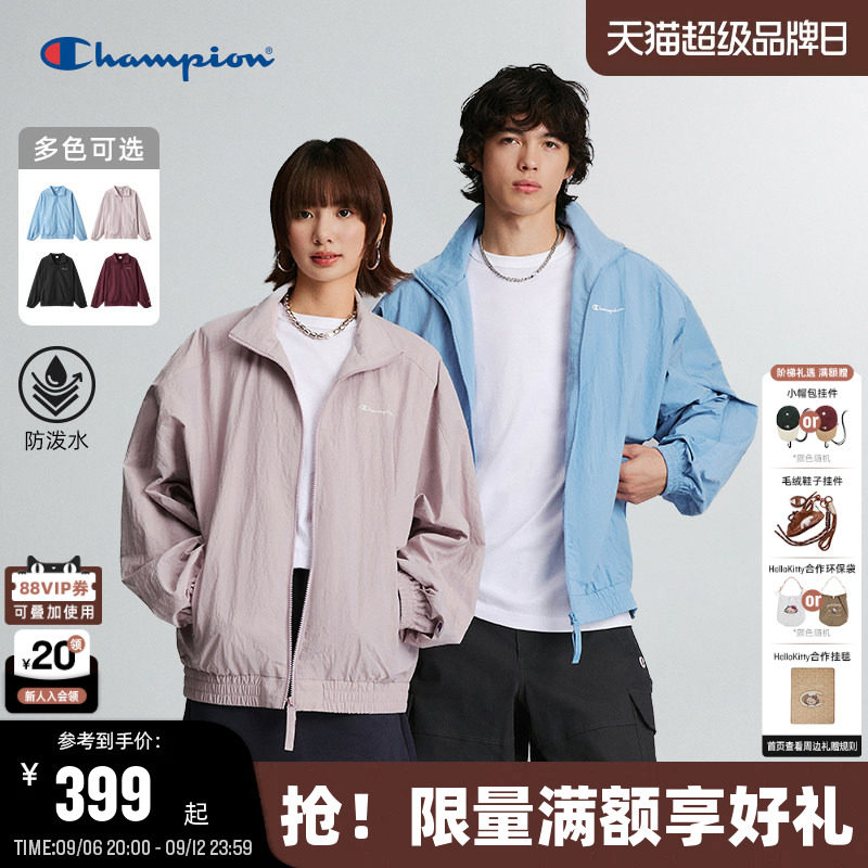 Champion防泼水轻薄夹克2026秋图片