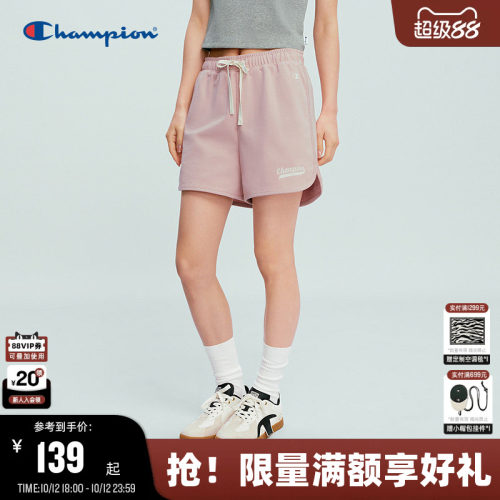 Champion冠军运动休闲短裤