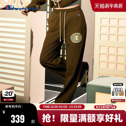 Champion冠军直筒裤女