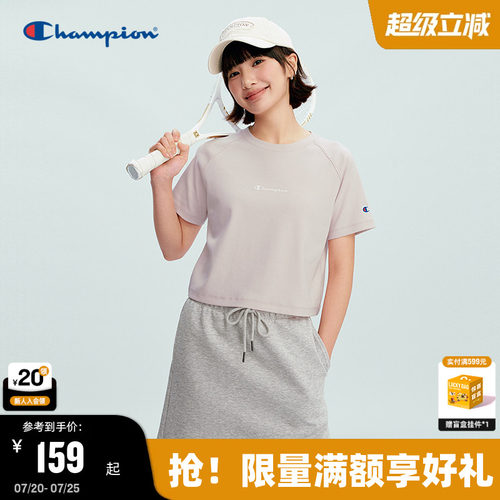 Champion冠军纯色休闲短袖女