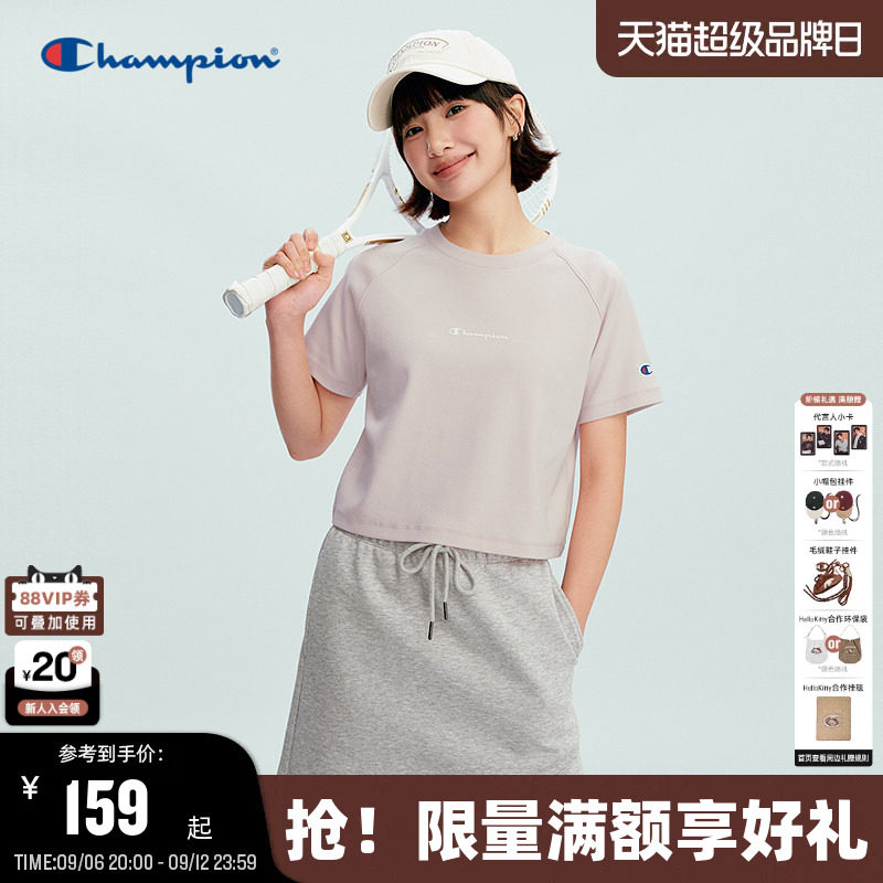 Champion冠军纯色休闲短袖女图片