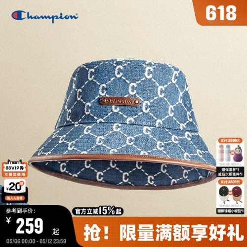Champion冠军钻C渔夫帽