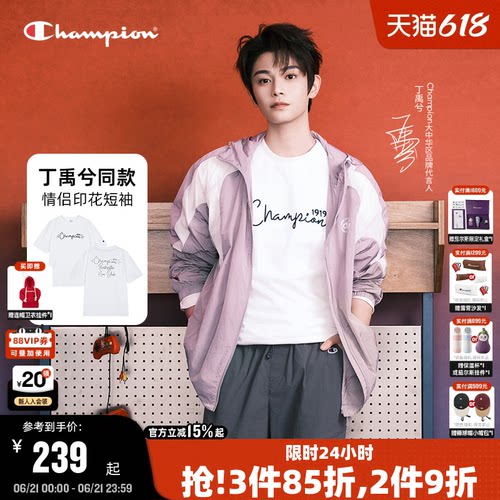 Champion情侣款纯棉短袖