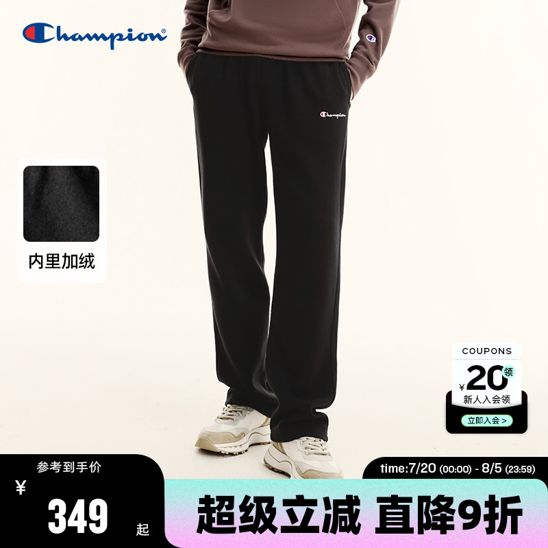 Champion冠军直筒卫裤男加绒