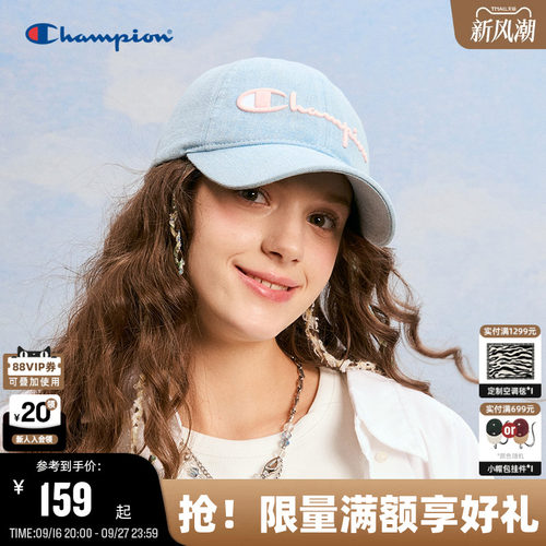 Champion冠军休闲棒球帽