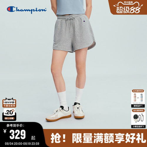 Champion冠军短裤女针织