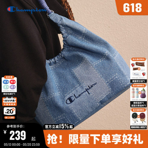 Champion冠军情侣休闲单肩包