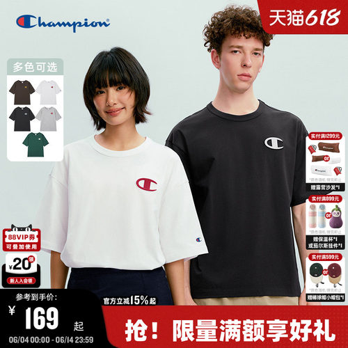 Champion冠军纯棉短袖男女同款
